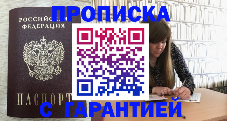 форма 3 в Нижневартовске